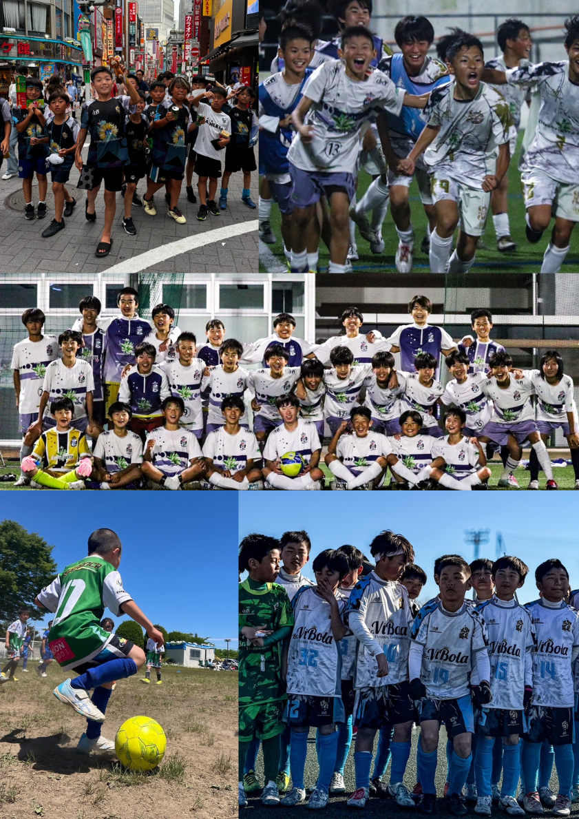 BRASIL CLUB ESPELANCA GROUP 公式ホームページ